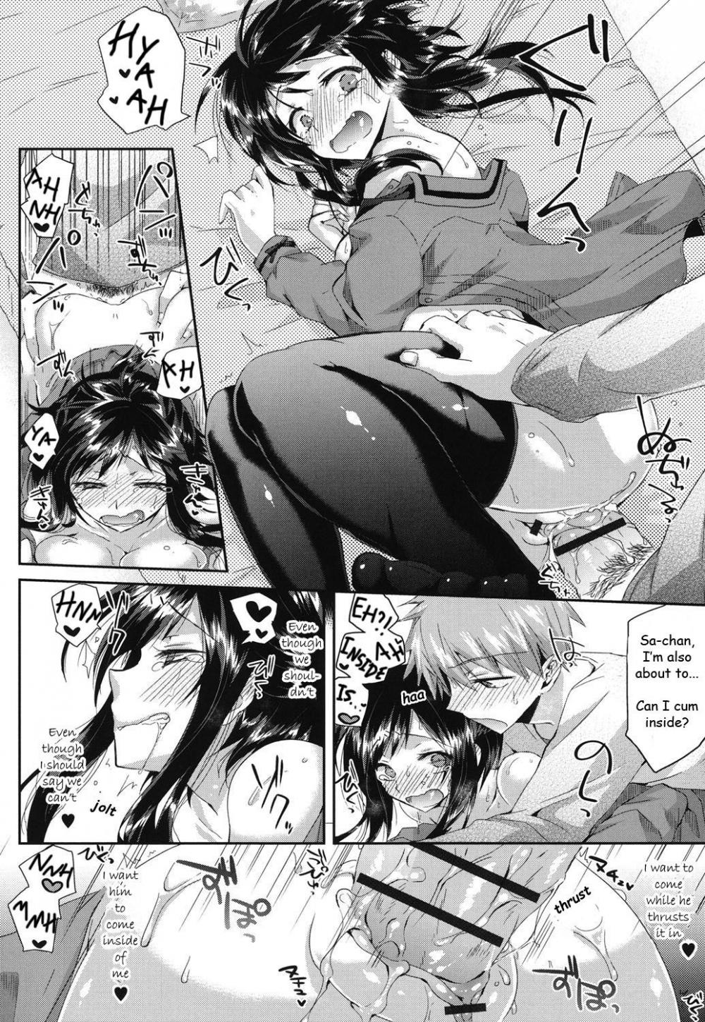 Hentai Manga Comic-Estrus Inflation-Chapter 3-14